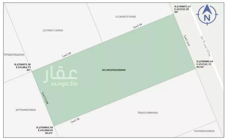 أرض للبيع في حي ضاحية نمار, مدينة الرياض, منطقة الرياض صورة 2