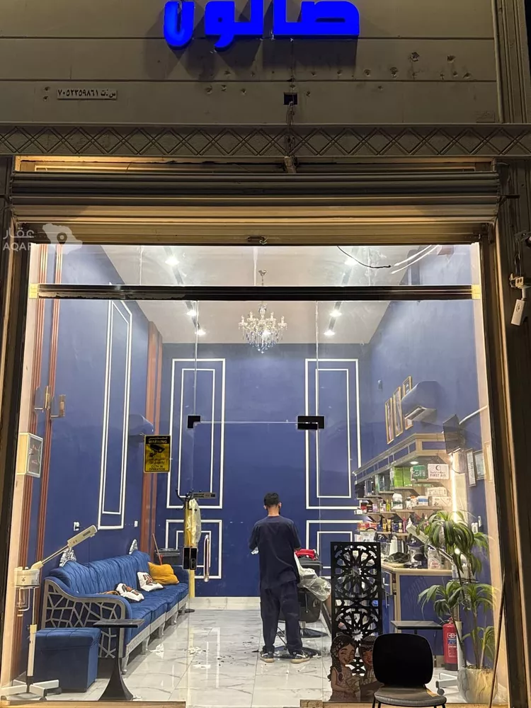 Shop for Sale in Dammam Ash Shulah