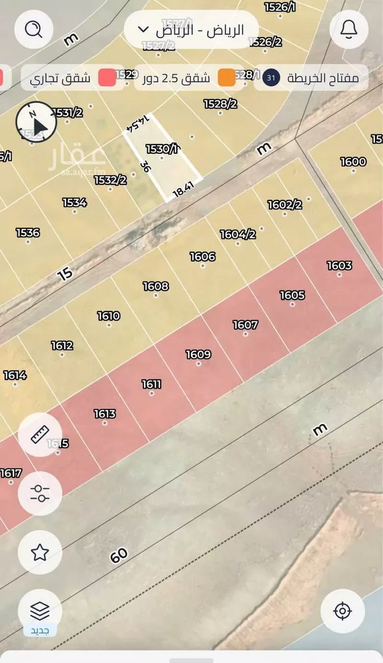 أرض للبيع في حي عريض, مدينة الرياض, منطقة الرياض صورة 3