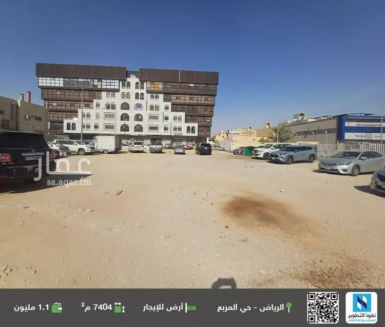 أرض للإيجار في شارع الوشم الفرعي, حي المربع, مدينة الرياض, منطقة الرياض