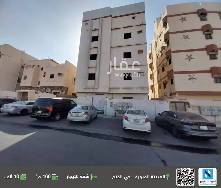 شقة للإيجار في شارع عيسى ابن طلحة, حي الفتح, مدينة المدينة المنورة, منطقة المدينة المنورة