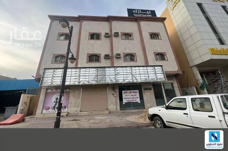 شقة للإيجار في شارع طريق الملك عبدالعزيز, حي الحرمين, مدينة الدوادمي, منطقة الرياض