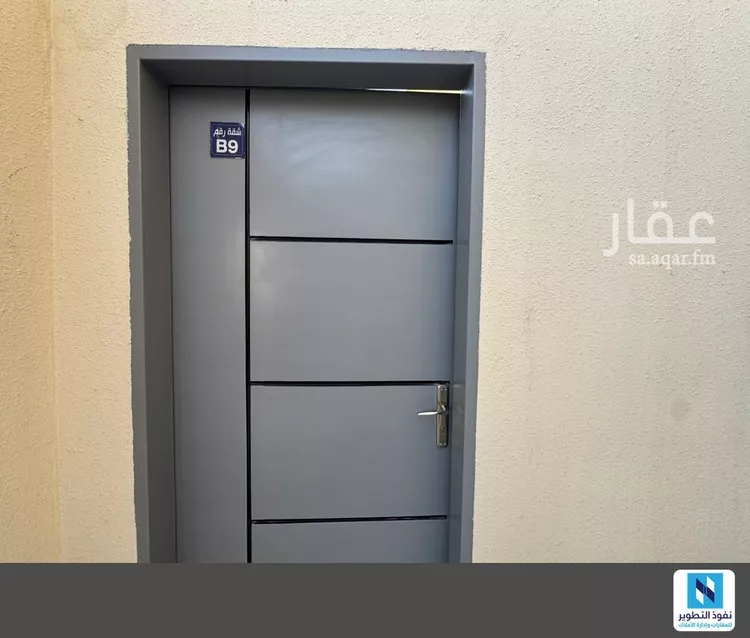 Apartment for Rent in Riyadh Al Aqiq صورة 2