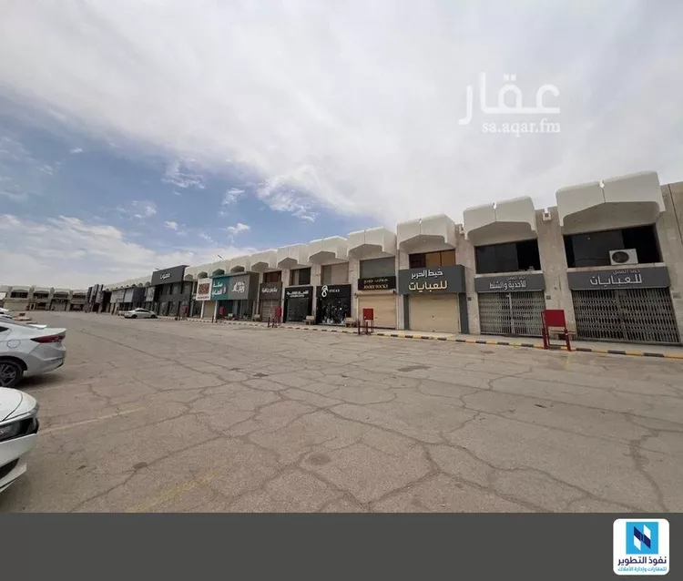 Shop for Rent in Riyadh Dhahrat Al Badi'ah