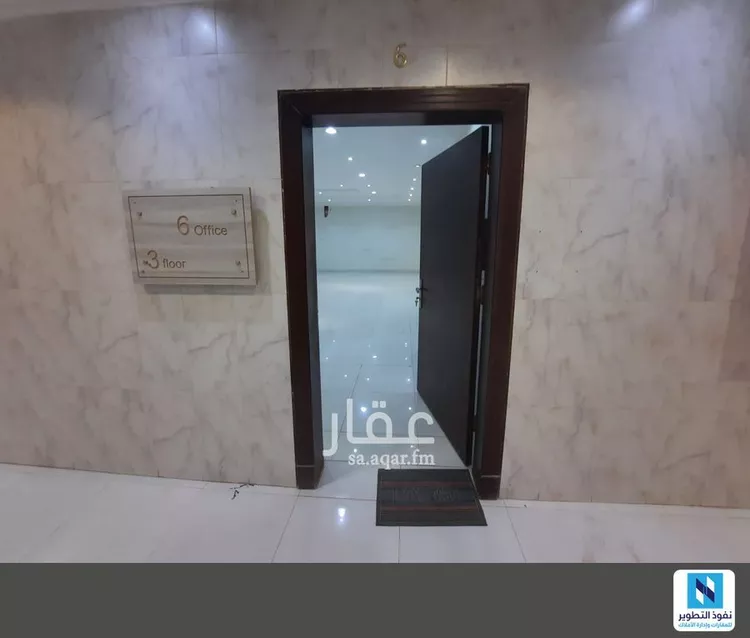 Commercial Office for Rent in Riyadh Al Malqa صورة 2