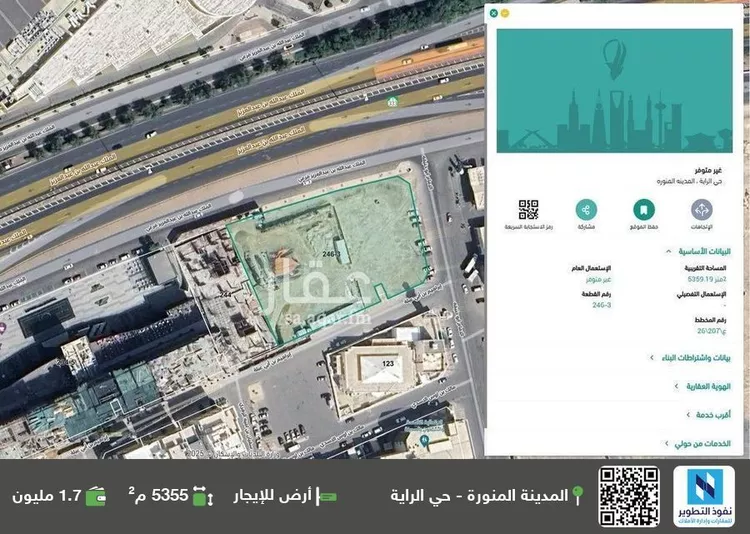 أرض للإيجار في شارع الملك عبدالله بن عبدالعزيز الفرعي , حي الراية, مدينة المدينة المنورة, منطقة المدينة المنورة