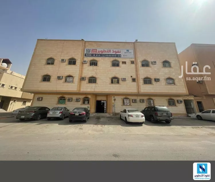 شقة للإيجار في شارع جرير, حي ظهرة لبن, مدينة الرياض, منطقة الرياض