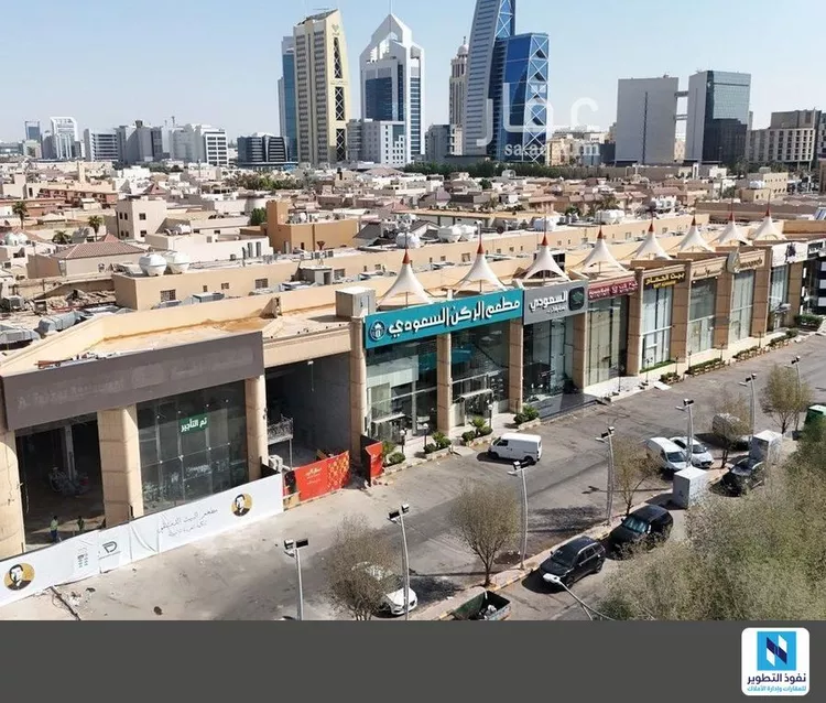 Shop for Rent in Riyadh Al Olaya