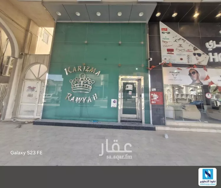 محل للإيجار في شارع احد, حي الناصرة, مدينة القطيف, المنطقة الشرقية صورة 2
