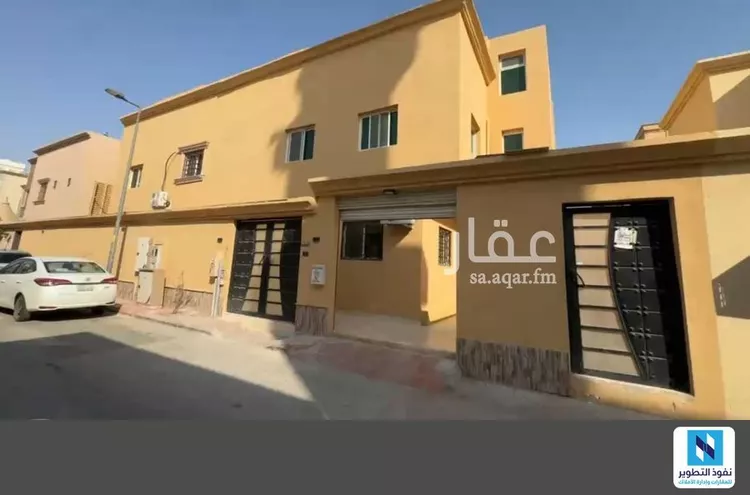 Floor for Rent in Riyadh King Fahd