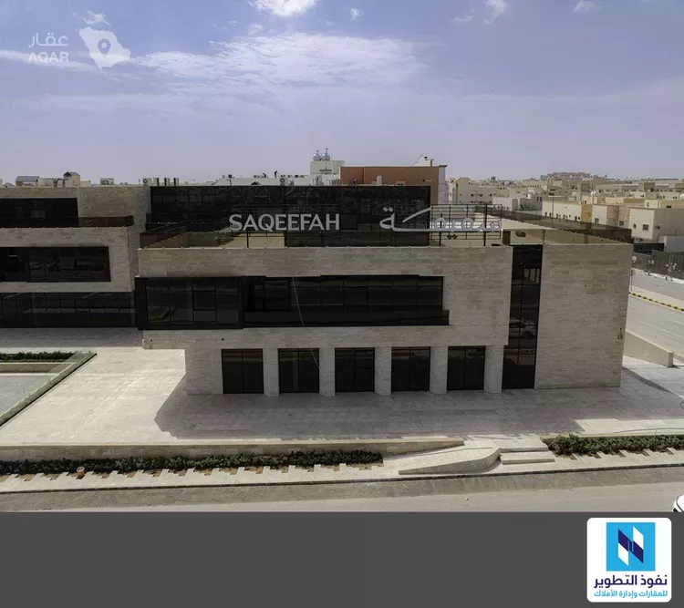 Commercial Office for Rent in Riyadh Ghirnatah 2
