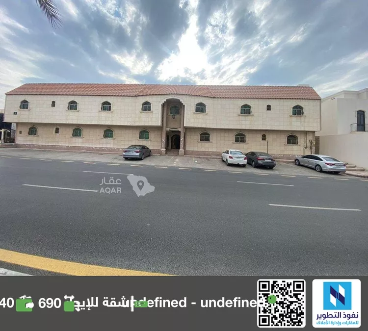 شقة للإيجار في شارع بريدة, حي الريان, مدينة الرياض, منطقة الرياض