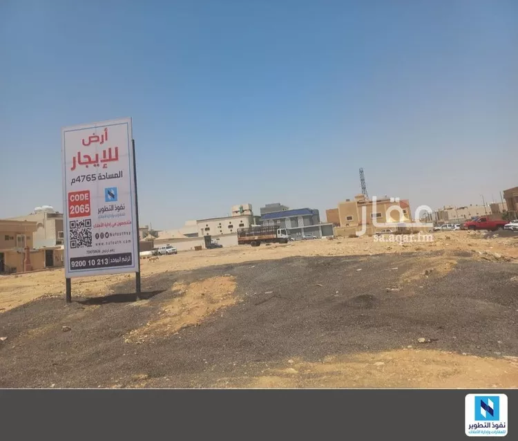 أرض للإيجار في شارع الجواد, حي بدر, مدينة الرياض, منطقة الرياض صورة 2