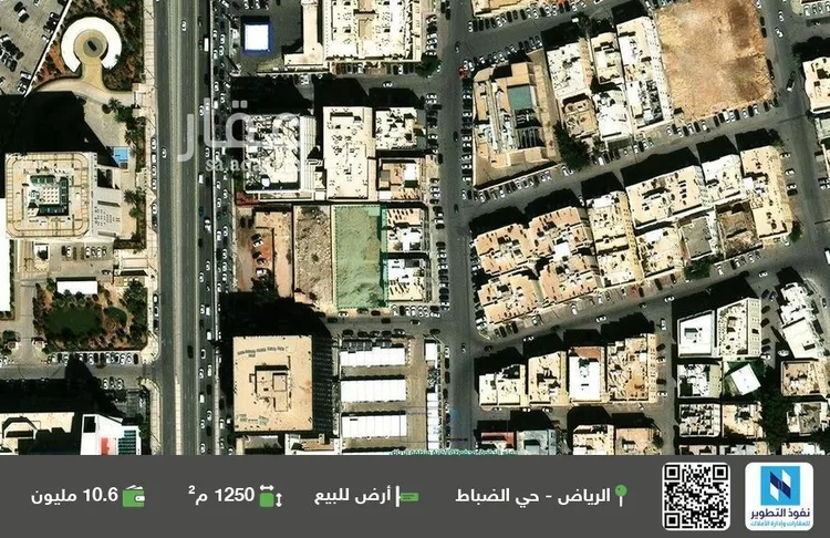 أرض للبيع في شارع الاميرة الجوهرة بنت الامام فيصل بن تركي, حي الضباط, مدينة الرياض, منطقة الرياض صورة 2