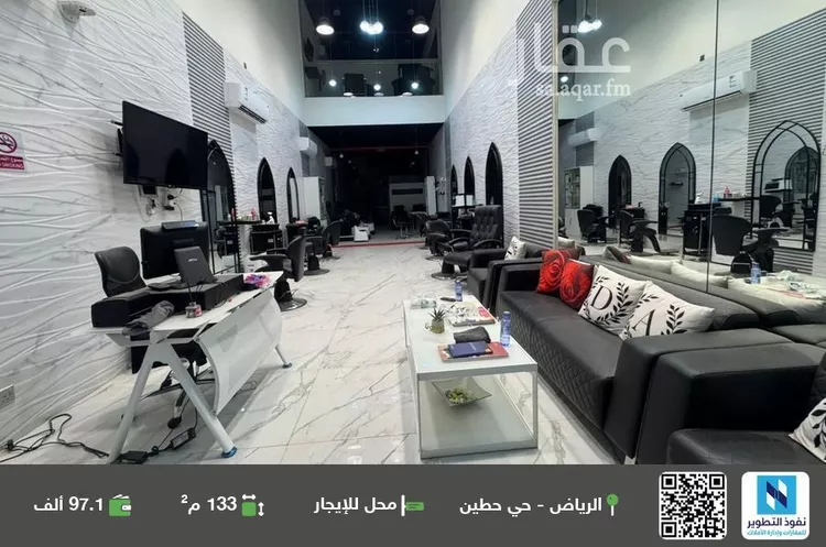 محل للإيجار في  صورة 2