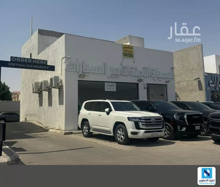محل للإيجار في شارع طريق الدمام, حي قرطبة, مدينة الرياض, منطقة الرياض صورة 2