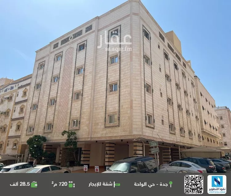 شقة للإيجار في شارع أبو عبيدة النابلسي, حي الواحة, مدينة جدة, منطقة مكة المكرمة