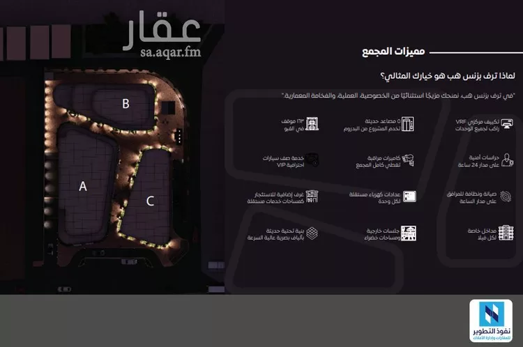 محل للإيجار في شارع الشيخ حسن بن حسين بن علي, حي قرطبة, مدينة الرياض, منطقة الرياض صورة 3