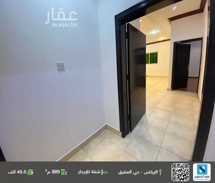 شقة للإيجار في شارع الامير محمد ابن سلمان ابن عبدالعزيز, حي العقيق, مدينة الرياض, منطقة الرياض