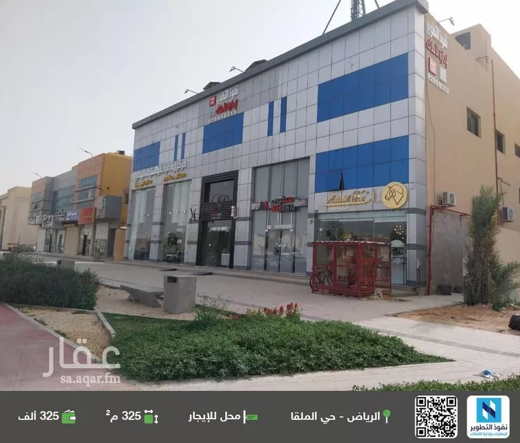 محل للإيجار في شارع طريق الامير محمد بن سعد بن عبد العزيز, حي الملقا, مدينة الرياض, منطقة الرياض