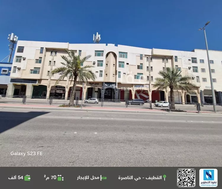 محل للإيجار في شارع احد, حي الناصرة, مدينة القطيف, المنطقة الشرقية