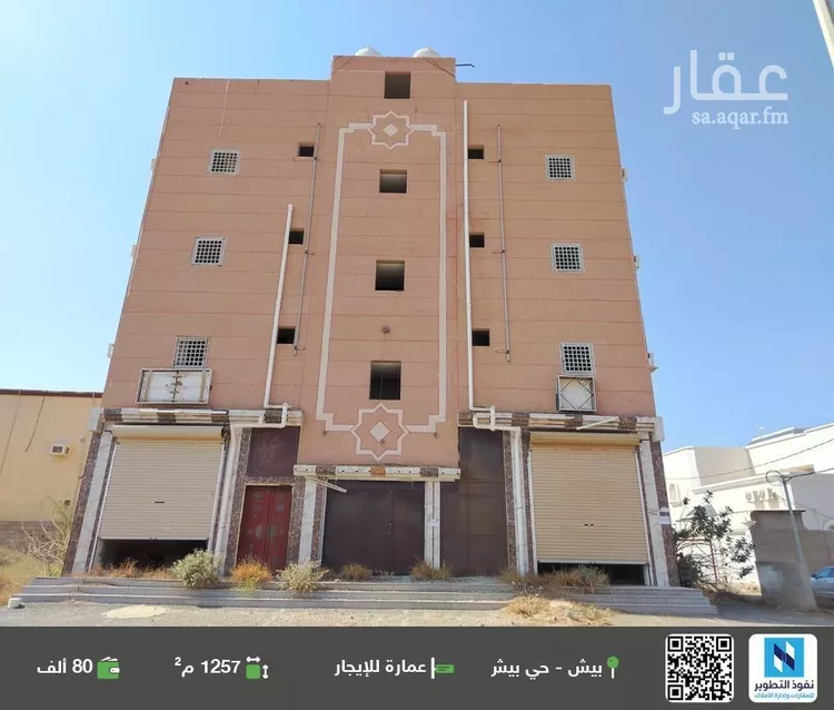 عمارة للإيجار في شارع الجواد, مدينة فرشه المحله الجديده, منطقة جازان