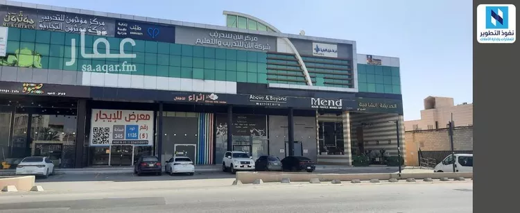 مكتب تجاري للإيجار في شارع صالح القاضي, حي الملك فيصل, مدينة الرياض, منطقة الرياض