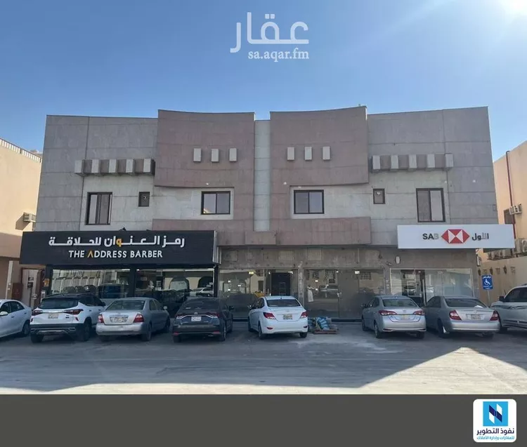 مكتب تجاري للإيجار في شارع تمير, حي المروج, مدينة الرياض, منطقة الرياض 1 صورة