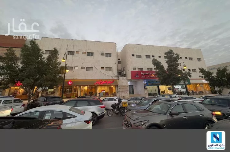 Apartment for Rent in Riyadh As Sulimaniyah