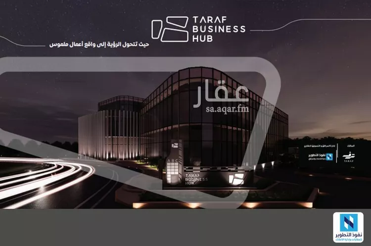 محل للإيجار في شارع الشيخ حسن بن حسين بن علي, حي قرطبة, مدينة الرياض, منطقة الرياض صورة 2