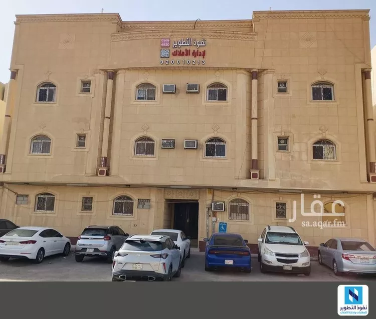 Apartment for Rent in Riyadh Al Hamra