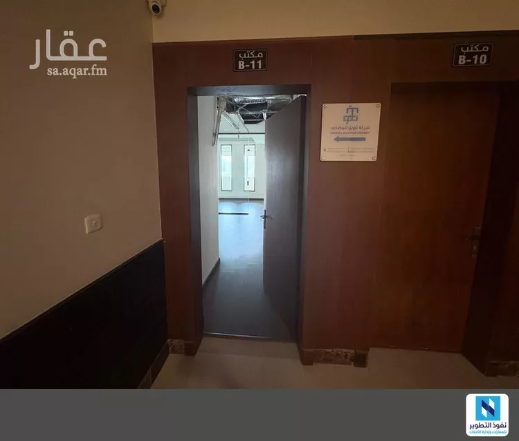 مكتب تجاري للإيجار في شارع رقم 456, حي الملقا, مدينة الرياض, منطقة الرياض صورة 2
