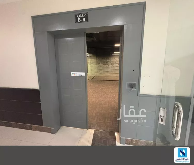 مكتب تجاري للإيجار في شارع أنس بن مالك, حي الملقا, مدينة الرياض, منطقة الرياض صورة 2