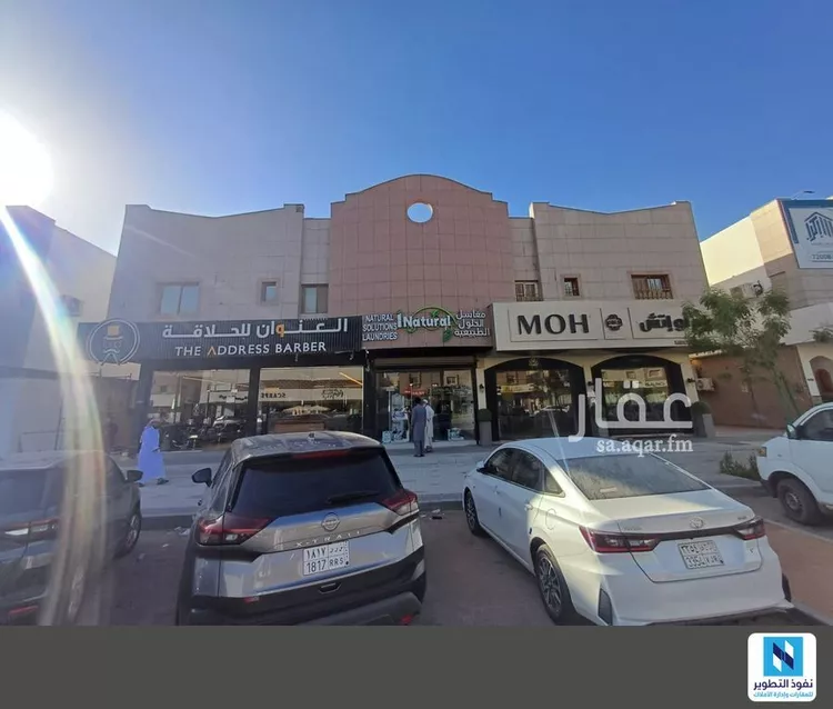 Apartment for Rent in Riyadh Al Ghadir