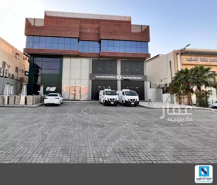 Commercial Office for Rent in Riyadh King Fahd