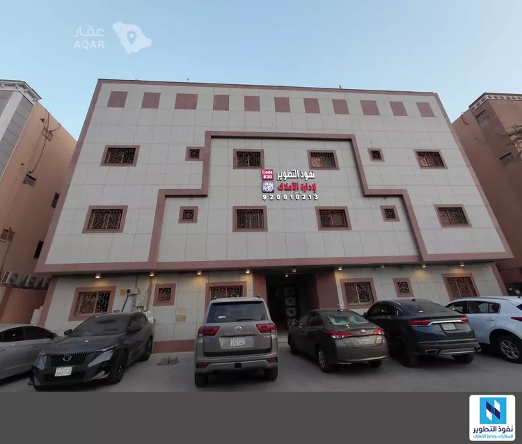 Apartment for Rent in Riyadh Ar Rabie