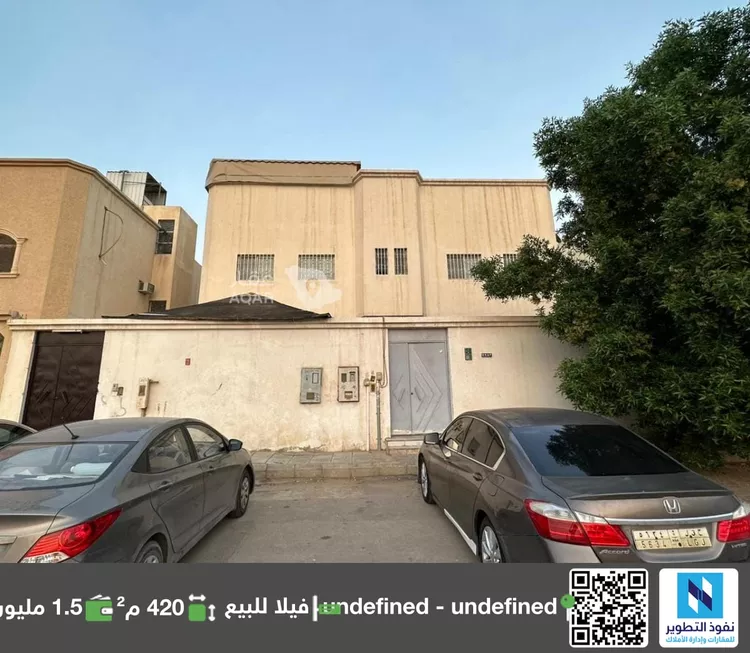 Villa for Sale in Riyadh Al Mansourah