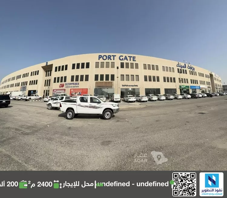 Shop for Rent in Dammam Al Khalidiyah Ash Shamaliyah