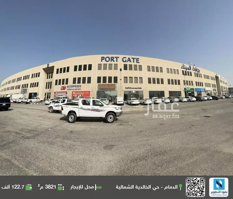 محل للإيجار في شارع ابو الاسعد القشيري, حي الخالدية الجنوبية, مدينة الدمام, المنطقة الشرقية
