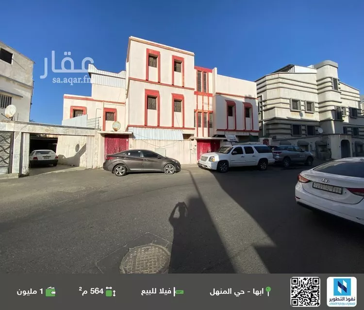 فيلا للبيع في شارع البعيثران, حي المنهل, مدينة أبها, منطقة عسير