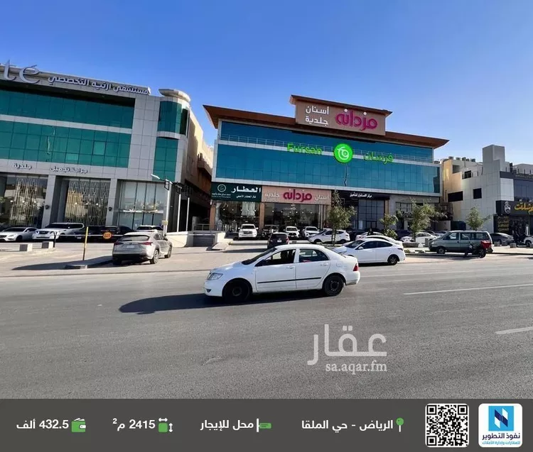 محل للإيجار في شارع انس بن مالك, حي الملقا, مدينة الرياض, منطقة الرياض