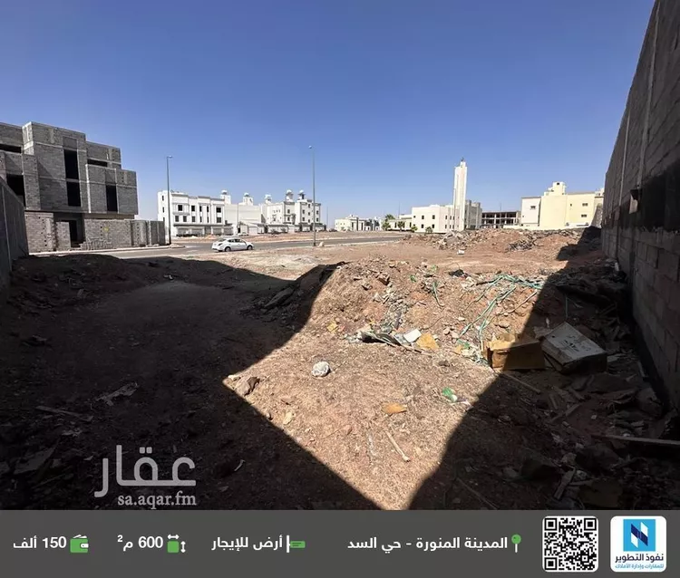 أرض للإيجار في شارع رافع ابن سعد الانصاري, حي السد, مدينة المدينة المنورة, منطقة المدينة المنورة