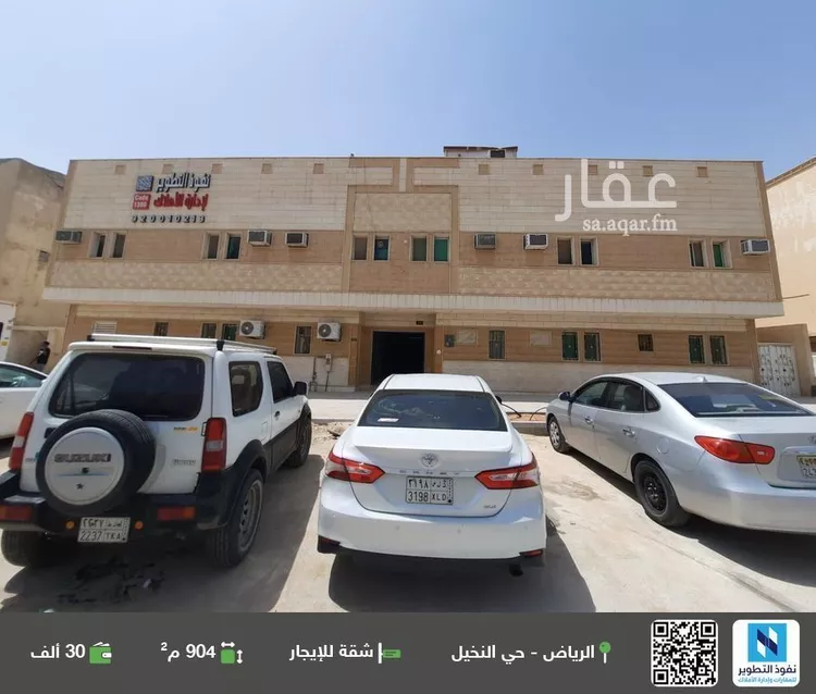 شقة للإيجار في شارع جبل الزيتون, حي النخيل, مدينة الرياض, منطقة الرياض
