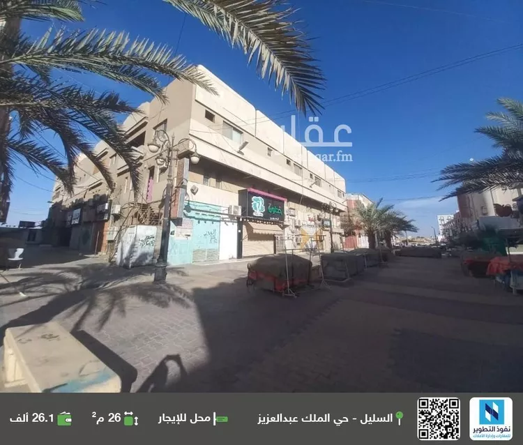 محل للإيجار في شارع الخالدية 6, حي الخماسين الشمالى, مدينة وادي الدواسر, منطقة الرياض