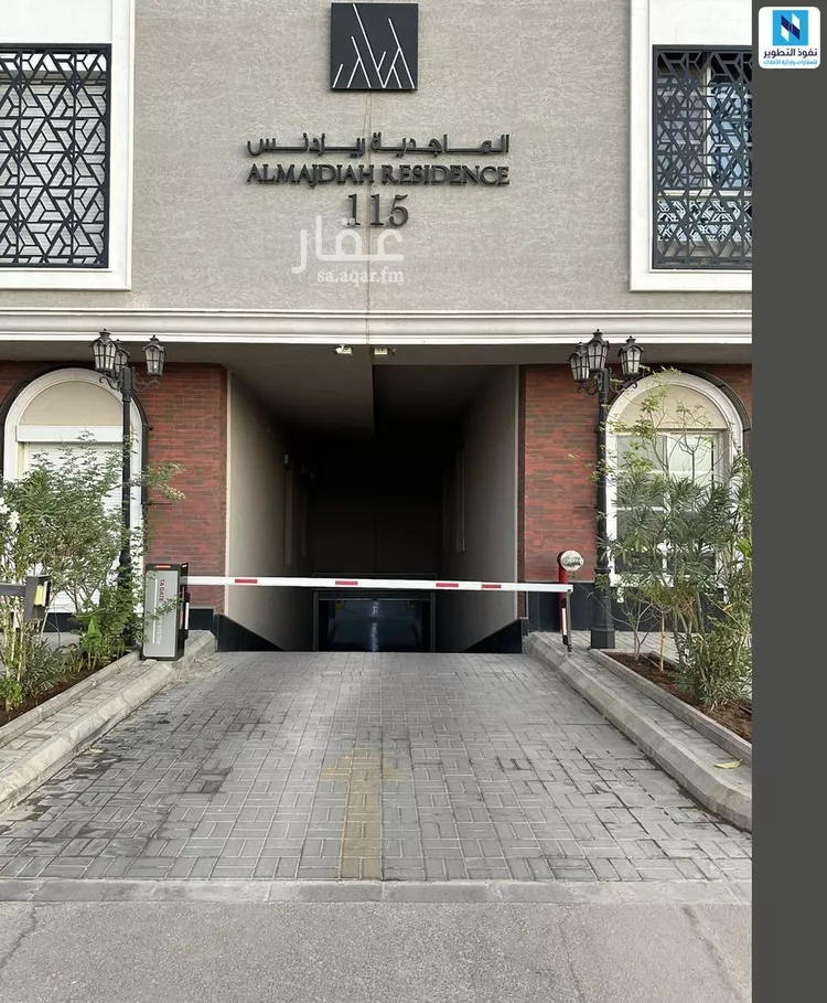 شقة للإيجار في شارع محمد بن عبدالعزيز الدغيثر, حي الملقا, مدينة الرياض, منطقة الرياض صورة 3