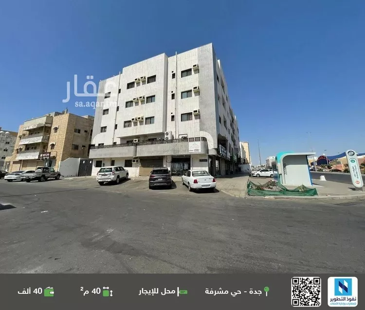 محل للإيجار في شارع الامير متعب, حي مشرفة, مدينة جدة, منطقة مكة المكرمة