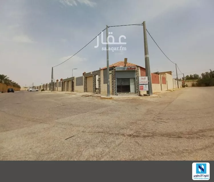 Rest House for Rent in Riyadh Ar Rimal
