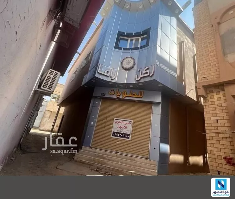 مستودع للإيجار في شارع  الغدير32, حي الغدير, مدينة عفيف, منطقة الرياض