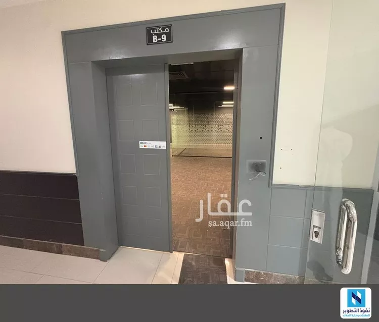 مكتب تجاري للإيجار في شارع أنس بن مالك, حي الملقا, مدينة الرياض, منطقة الرياض صورة 2