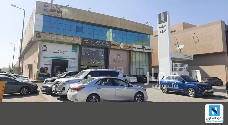 Commercial Office for Rent in Riyadh Ar Rahmaniyah